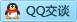 QQ在线咨询13600678817